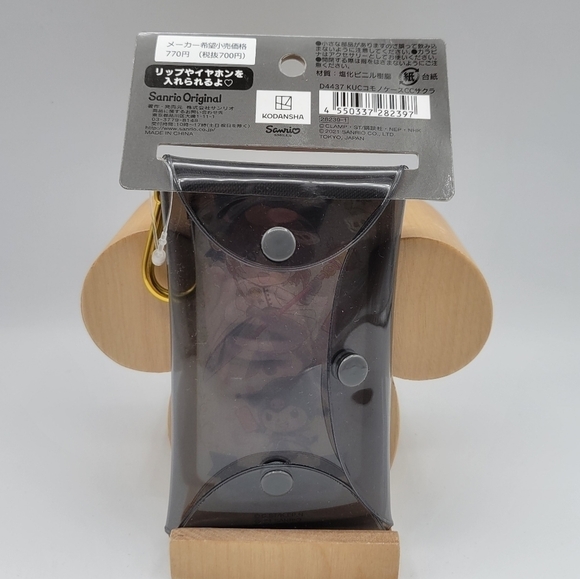 Sanrio Kuromi CardCaptor Sakura Keychain Card Case - Picture 3 of 4